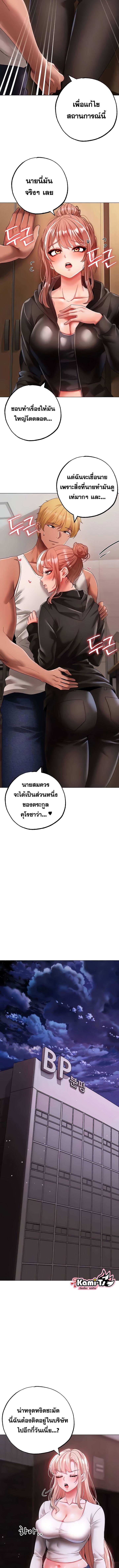 009.jpg