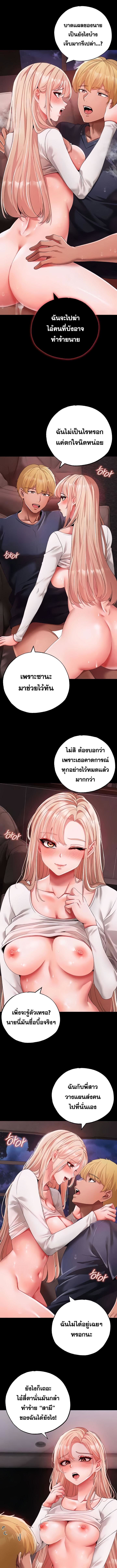 008.jpg