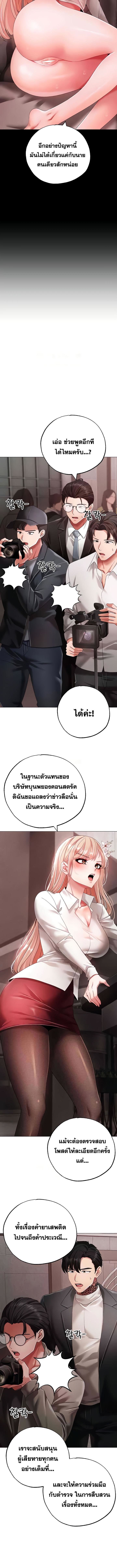 010.jpg