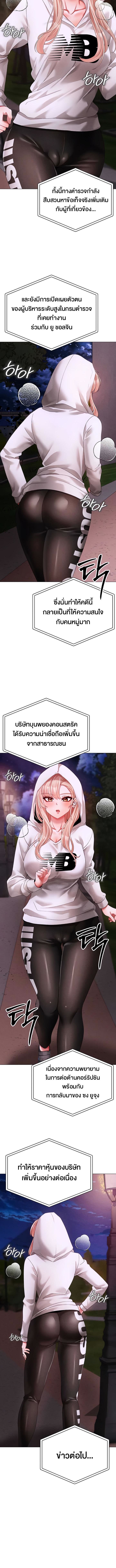 004.jpg