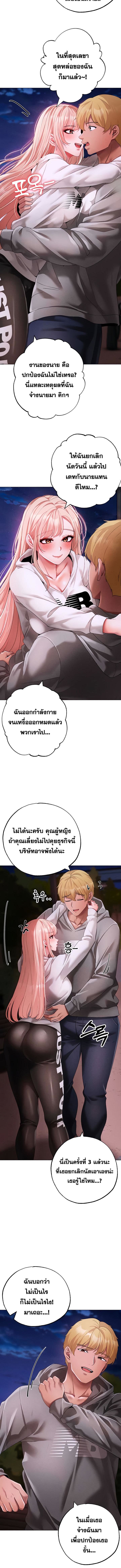 007.jpg