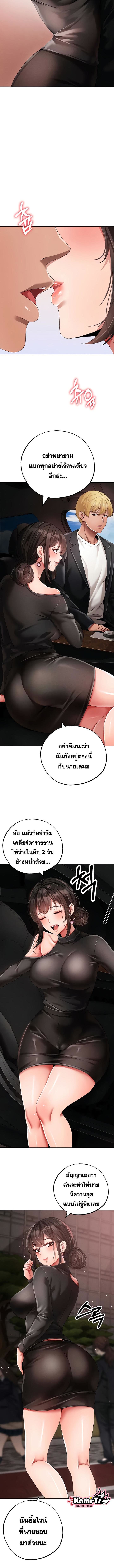 010.jpg
