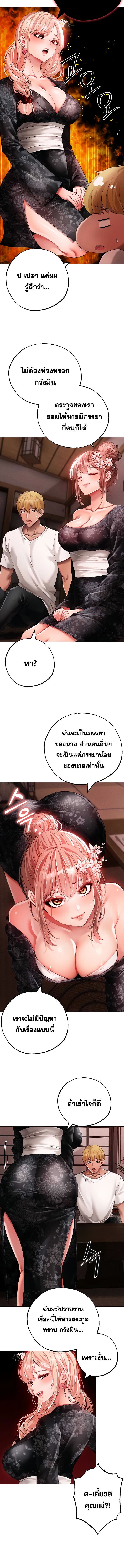 013.jpg