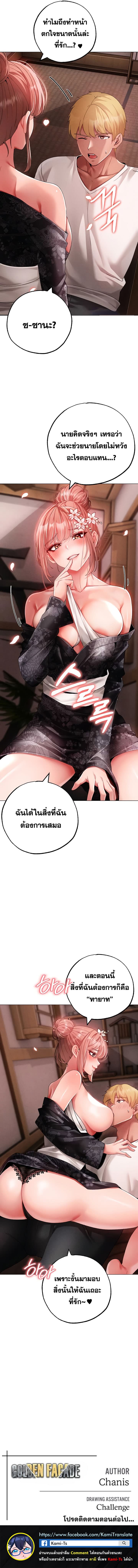 014.jpg