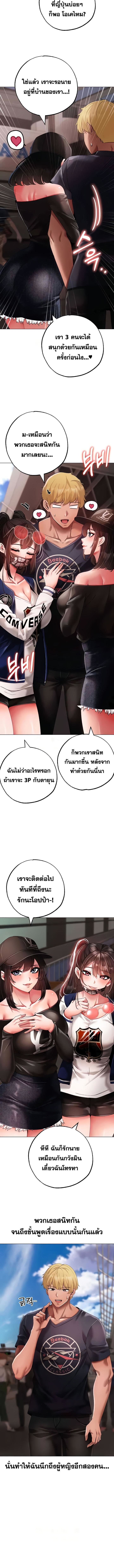 006.jpg