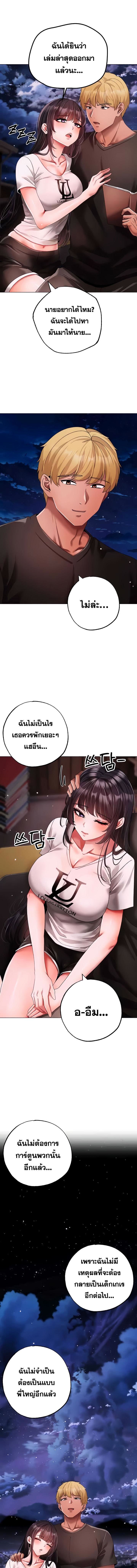 014.jpg