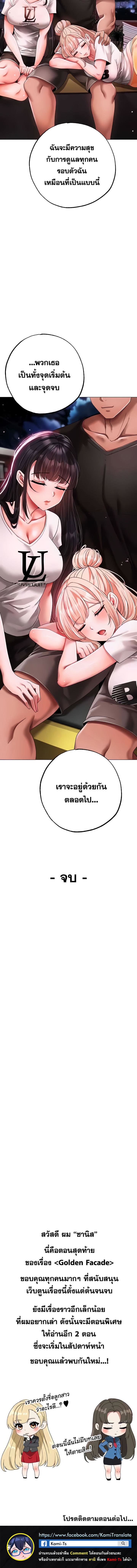 015.jpg