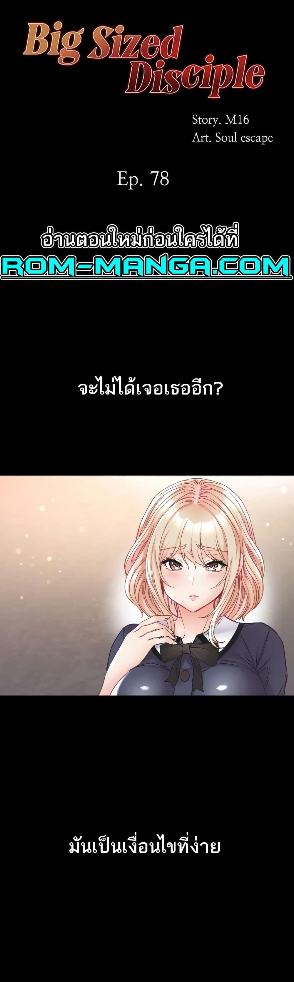 000.jpg