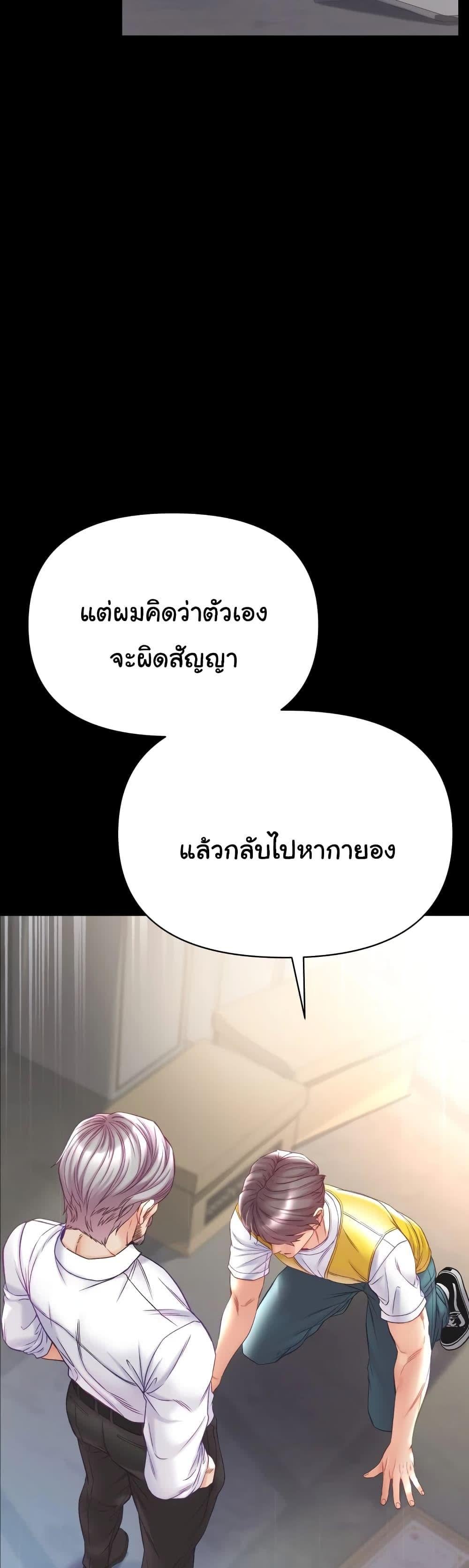 008.jpg