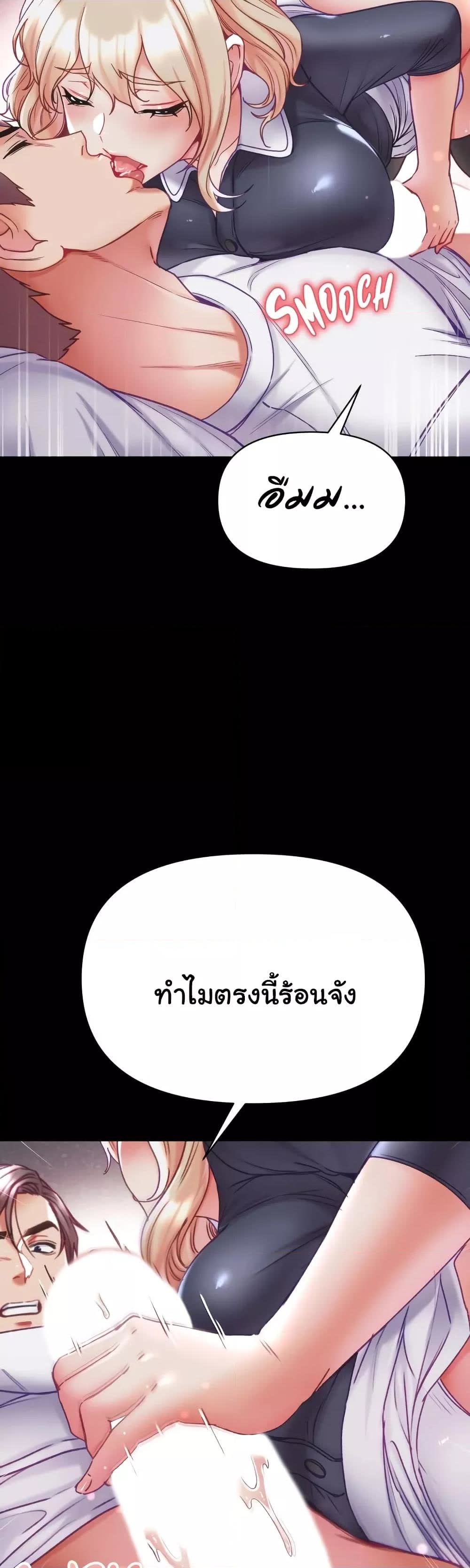 040.jpg