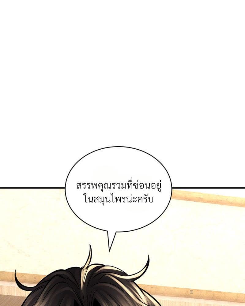 109.jpg