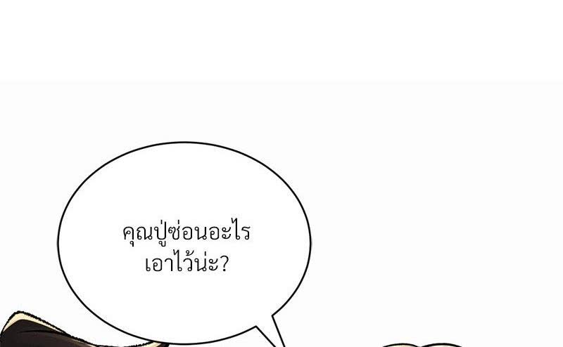 118.jpg
