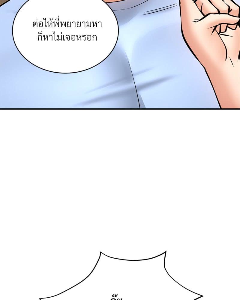 122.jpg