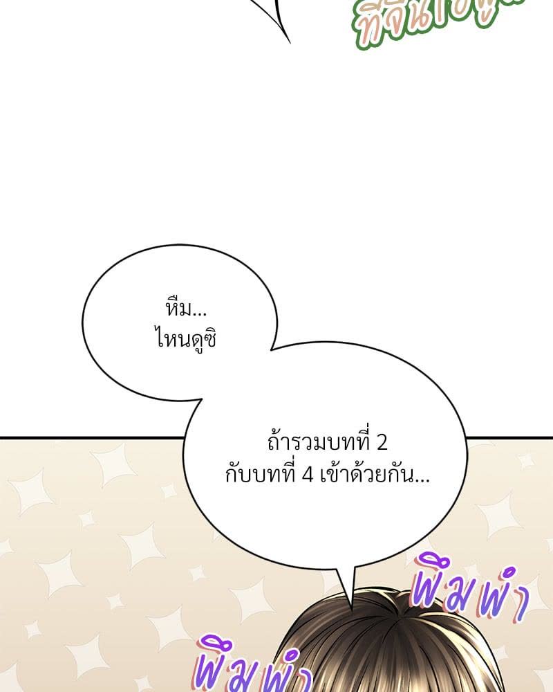 124.jpg