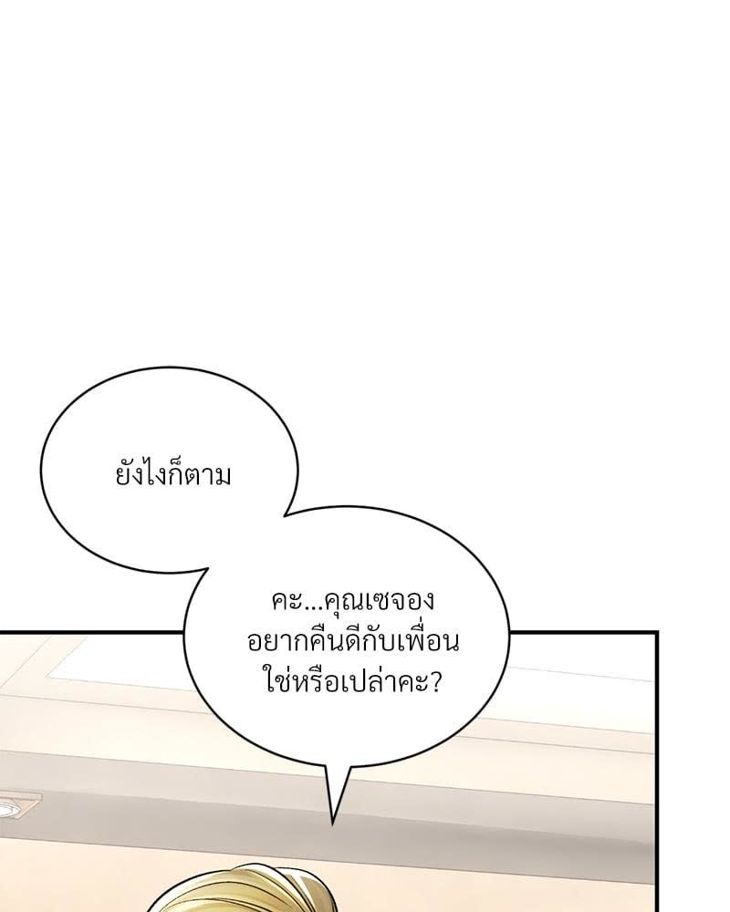 191.jpg
