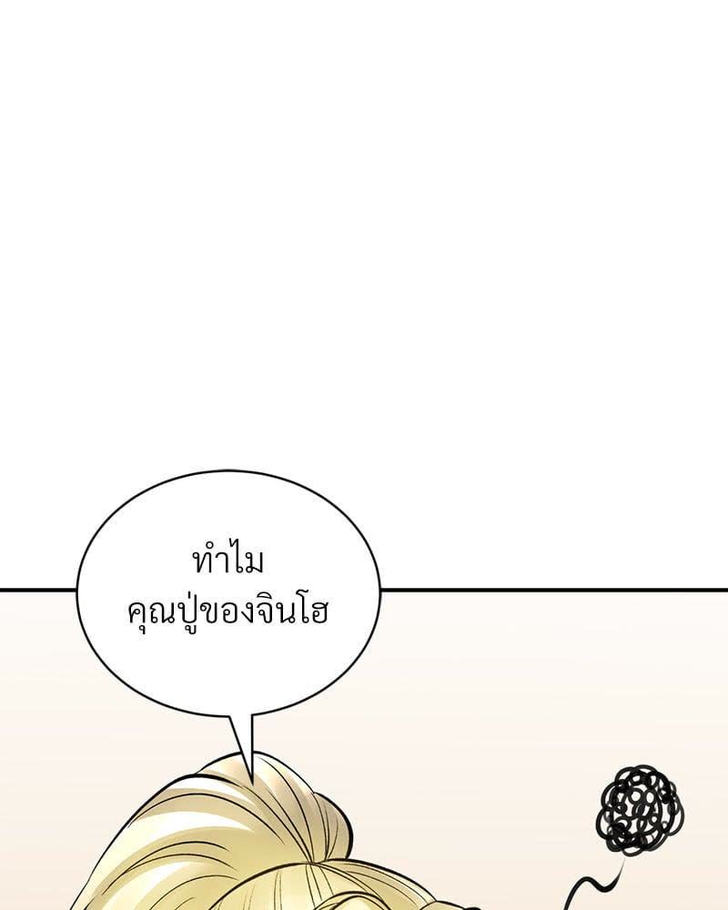 104.jpg