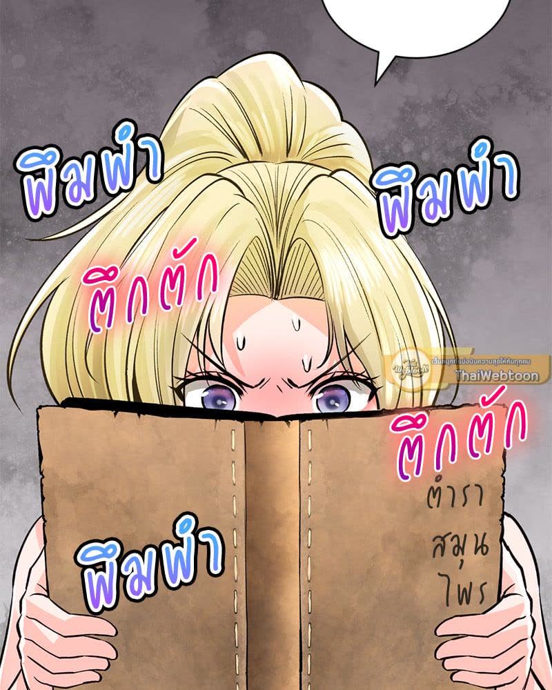 121.jpg