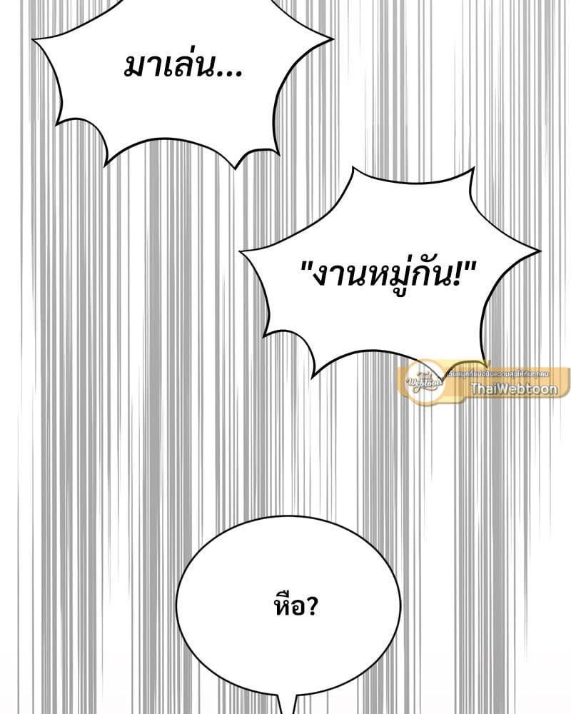 008.jpg