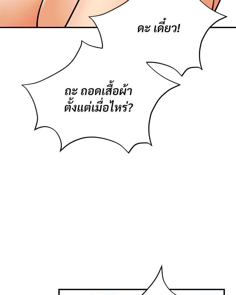 134.jpg