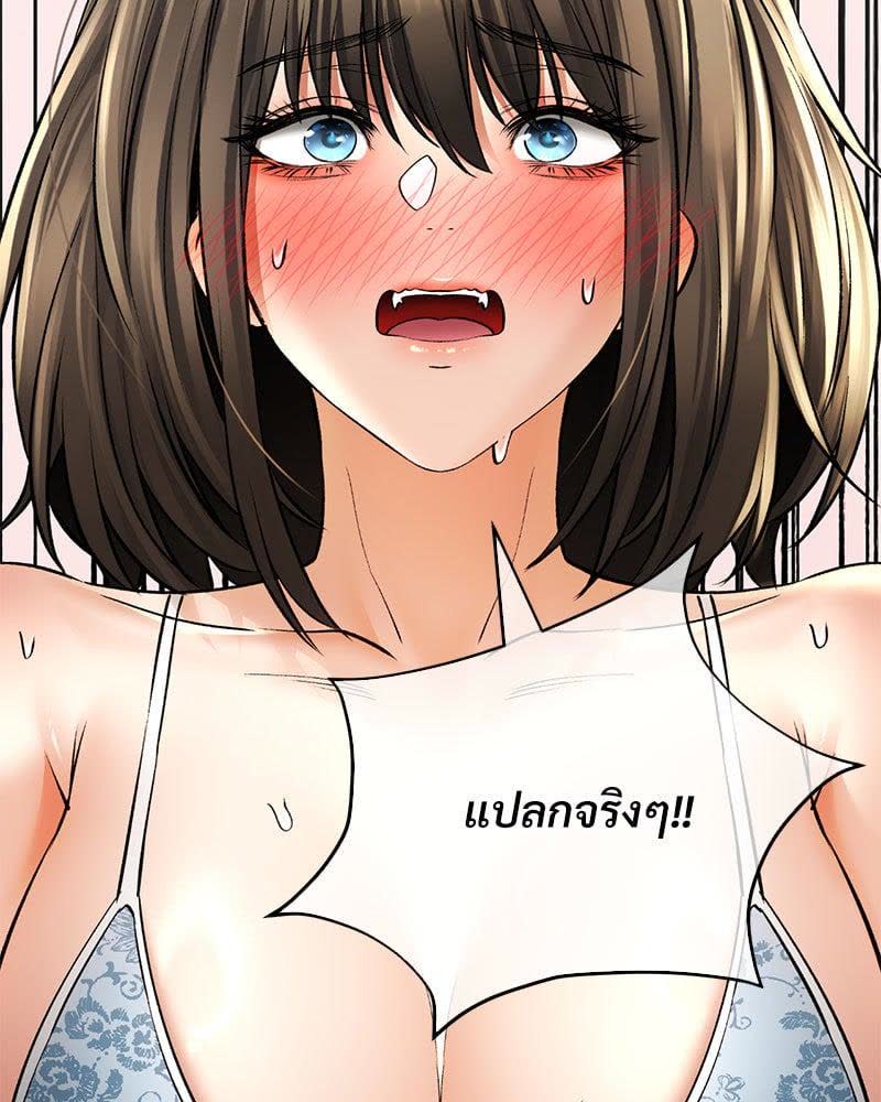 138.jpg