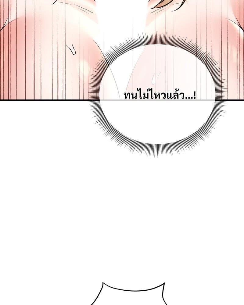 109.jpg
