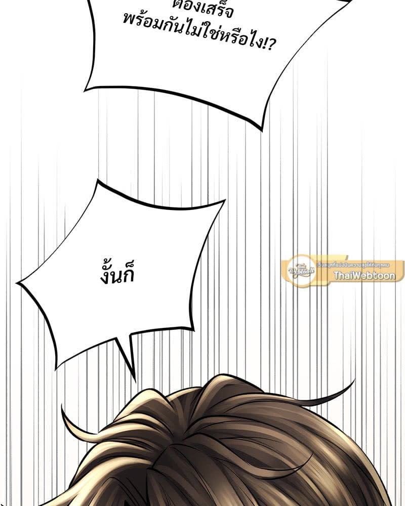 109.jpg