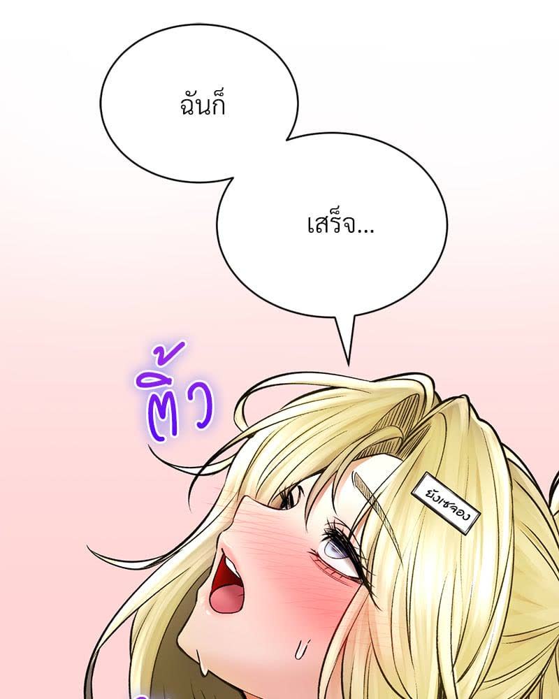 136.jpg