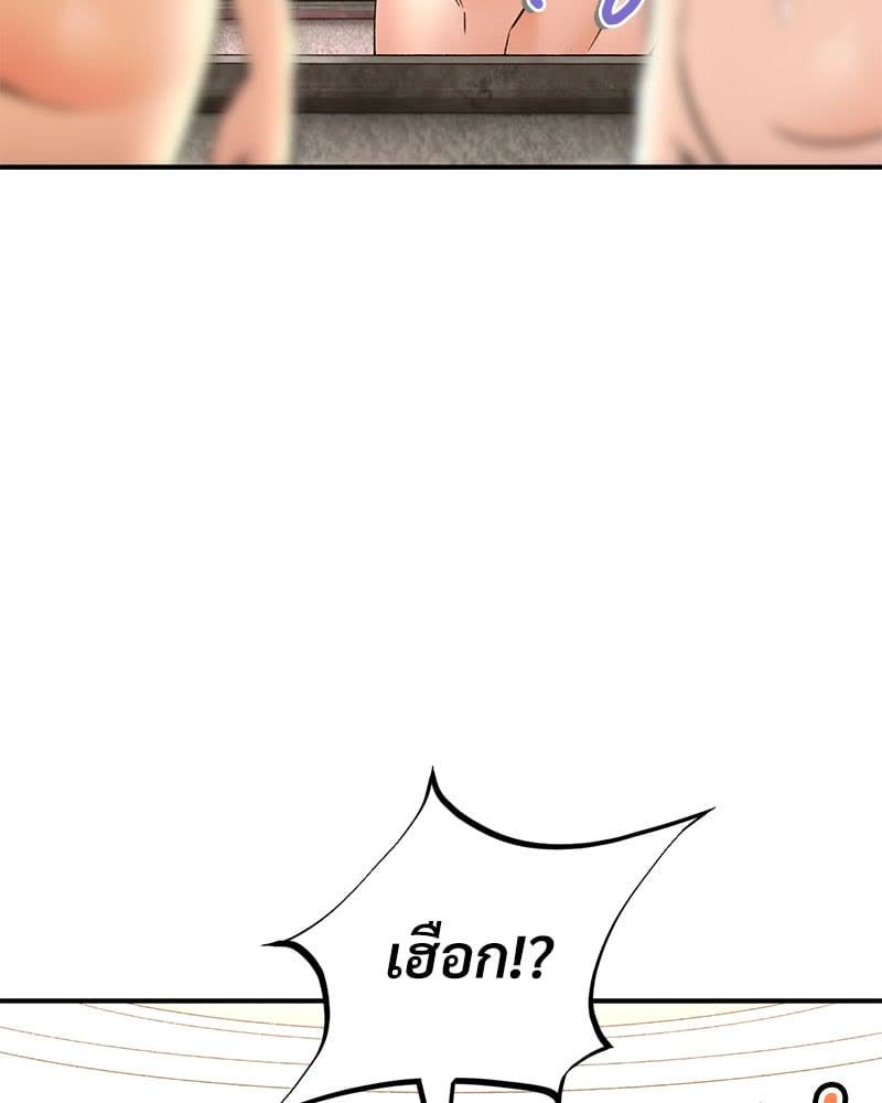 143.jpg