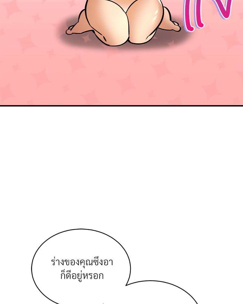 168.jpg