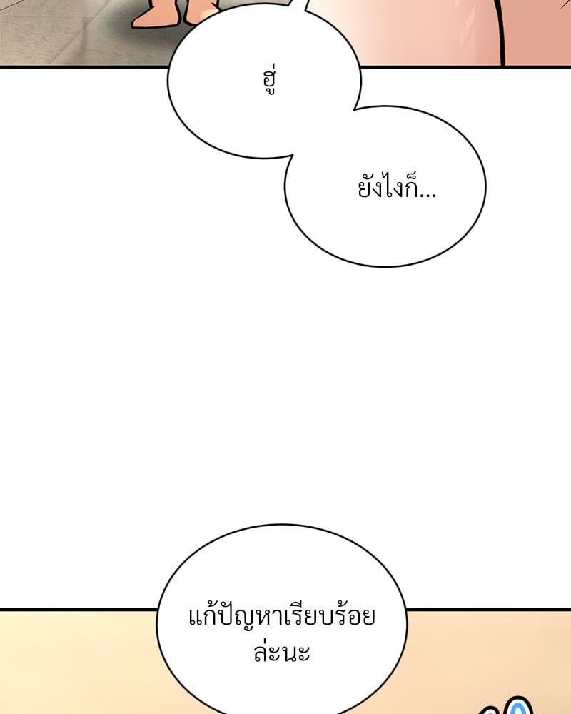 173.jpg