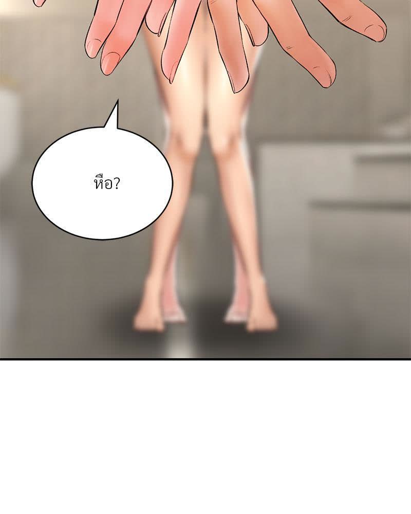 100.jpg