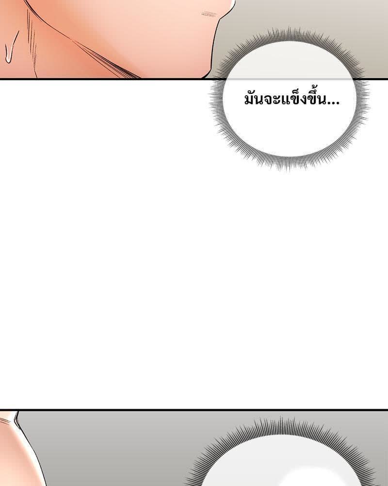 110.jpg