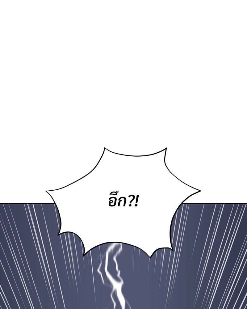 119.jpg