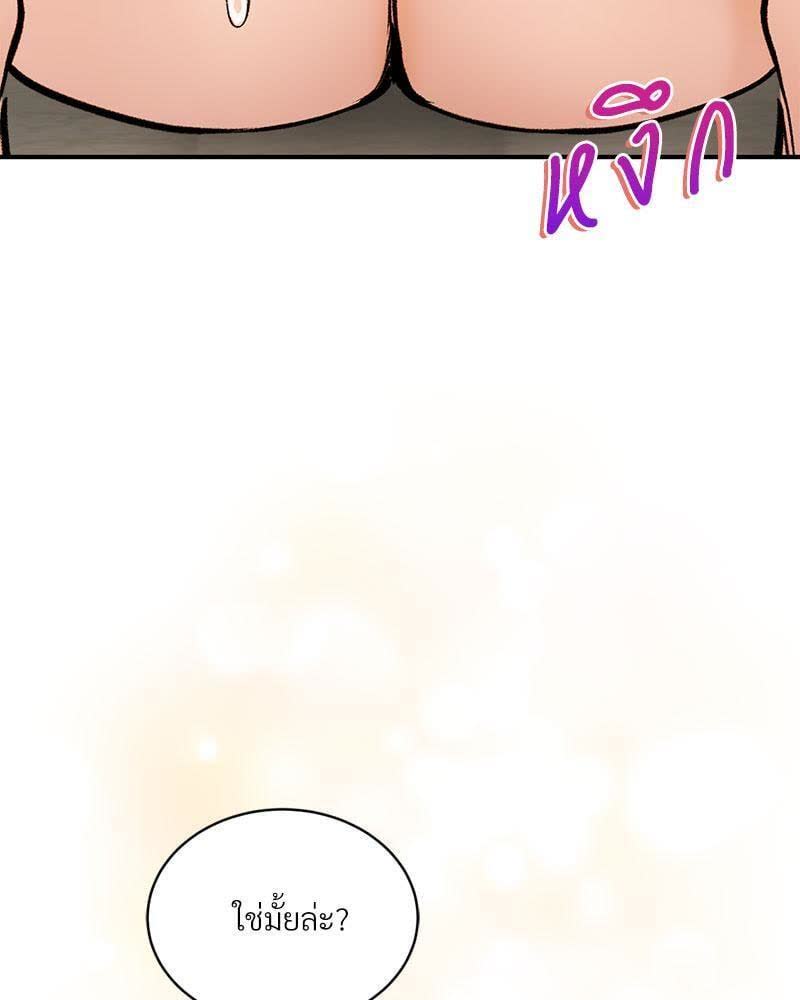 137.jpg
