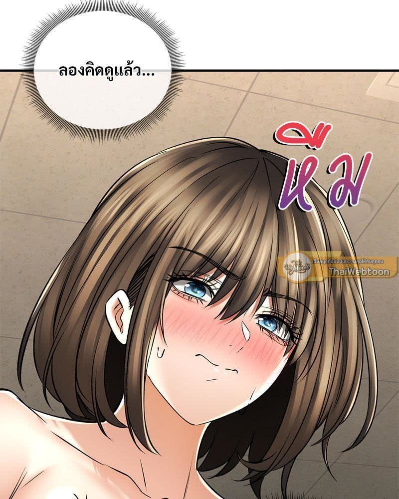 145.jpg