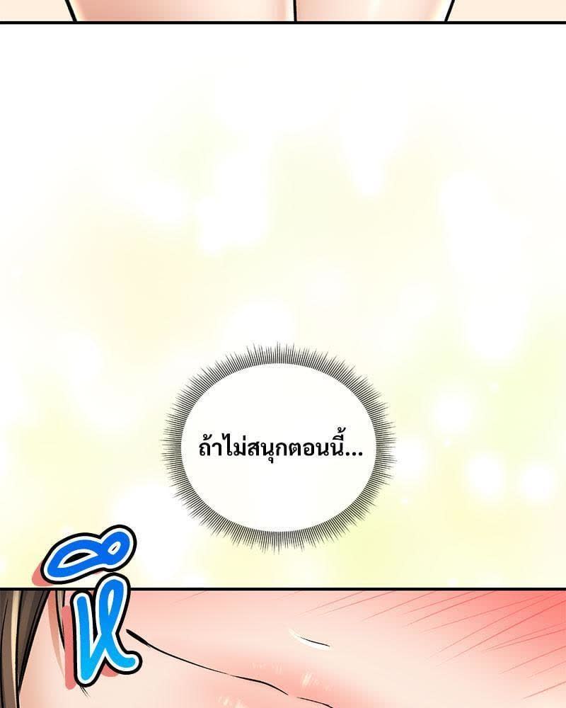 149.jpg