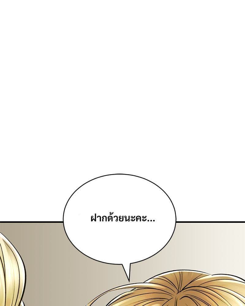 097.jpg