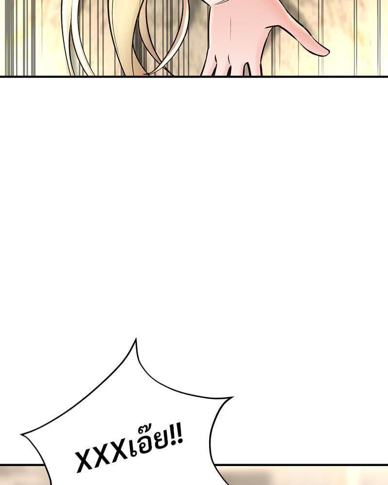 146.jpg