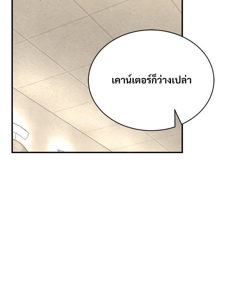 164.jpg