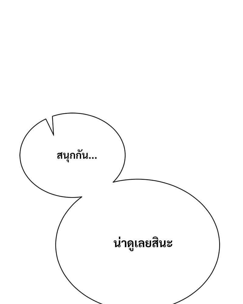 169.jpg