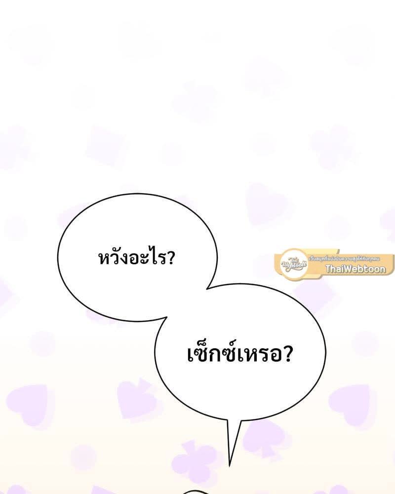 050.jpg