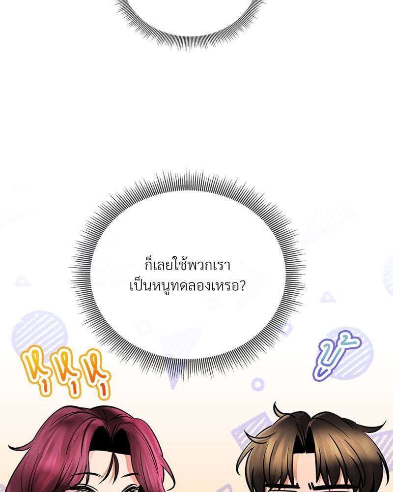 100.jpg