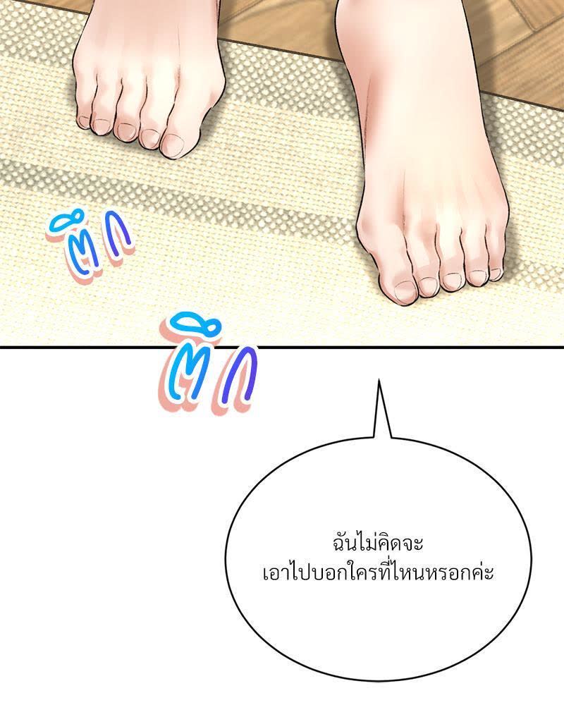 139.jpg