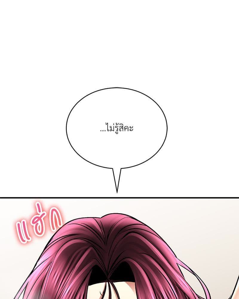 144.jpg