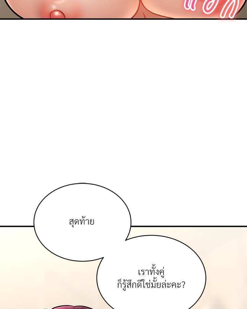 146.jpg