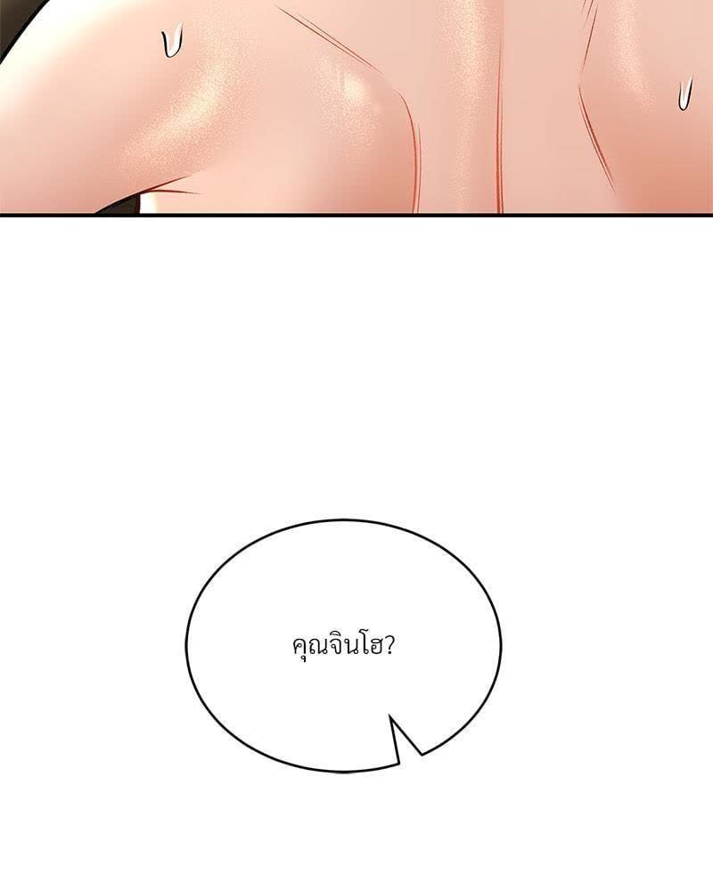 161.jpg