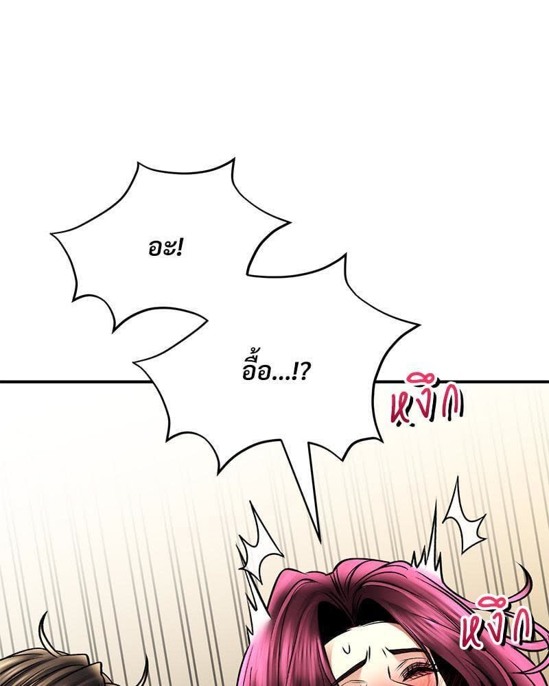 105.jpg