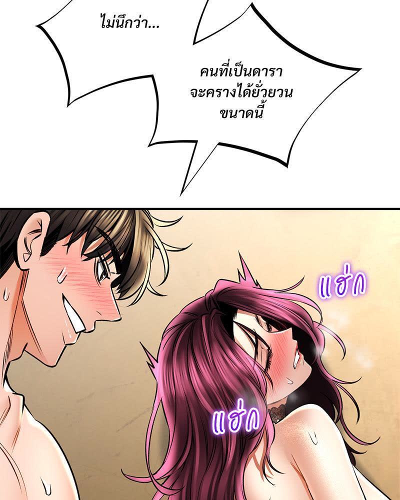 108.jpg