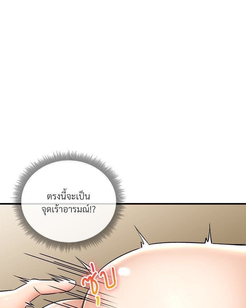125.jpg