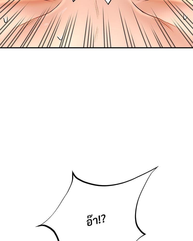 142.jpg